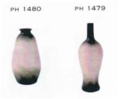 PH 1480 - 1479